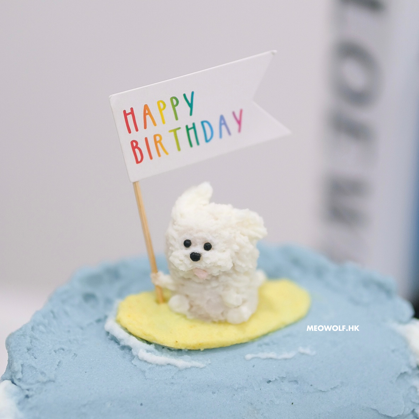 衝浪狗狗蛋糕|Dog Surfing Cake