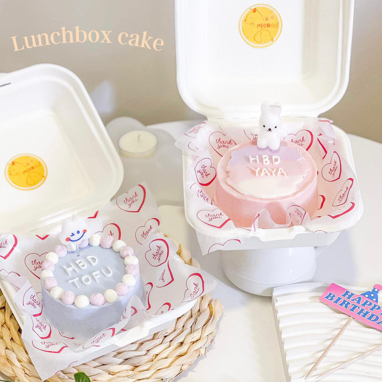 韓式便當盒小蛋糕 | Lunchbox mini cake