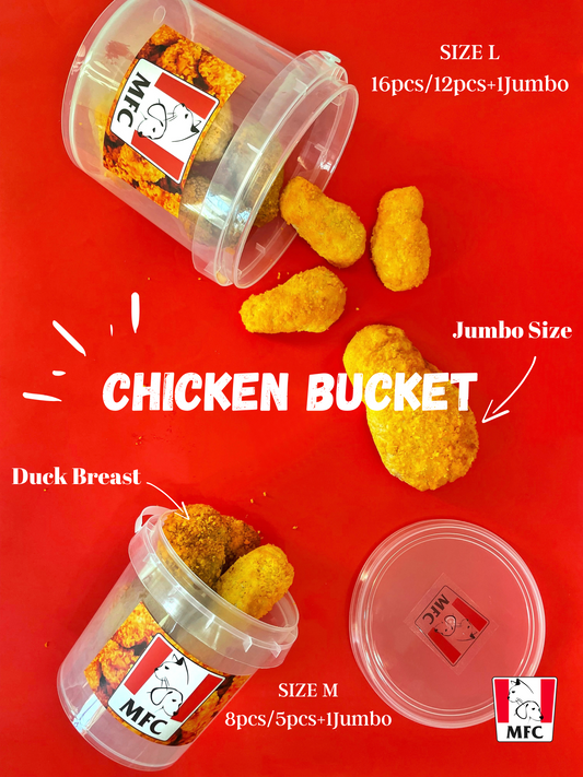 MFC 偽炸雞桶餐｜Meowolf Chicken Bucket